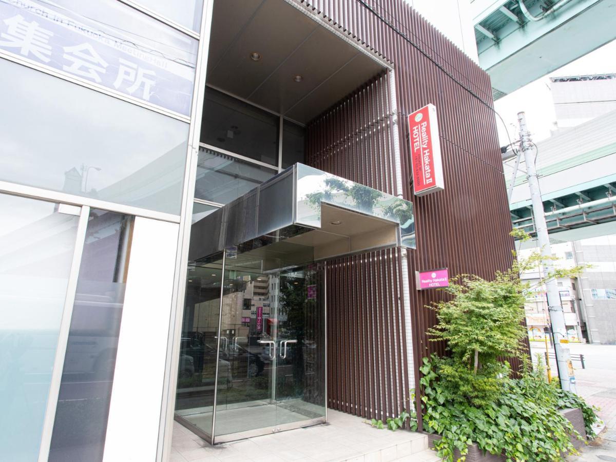 Reality Hakata 2 Daire Fukuoka  Dış mekan fotoğraf