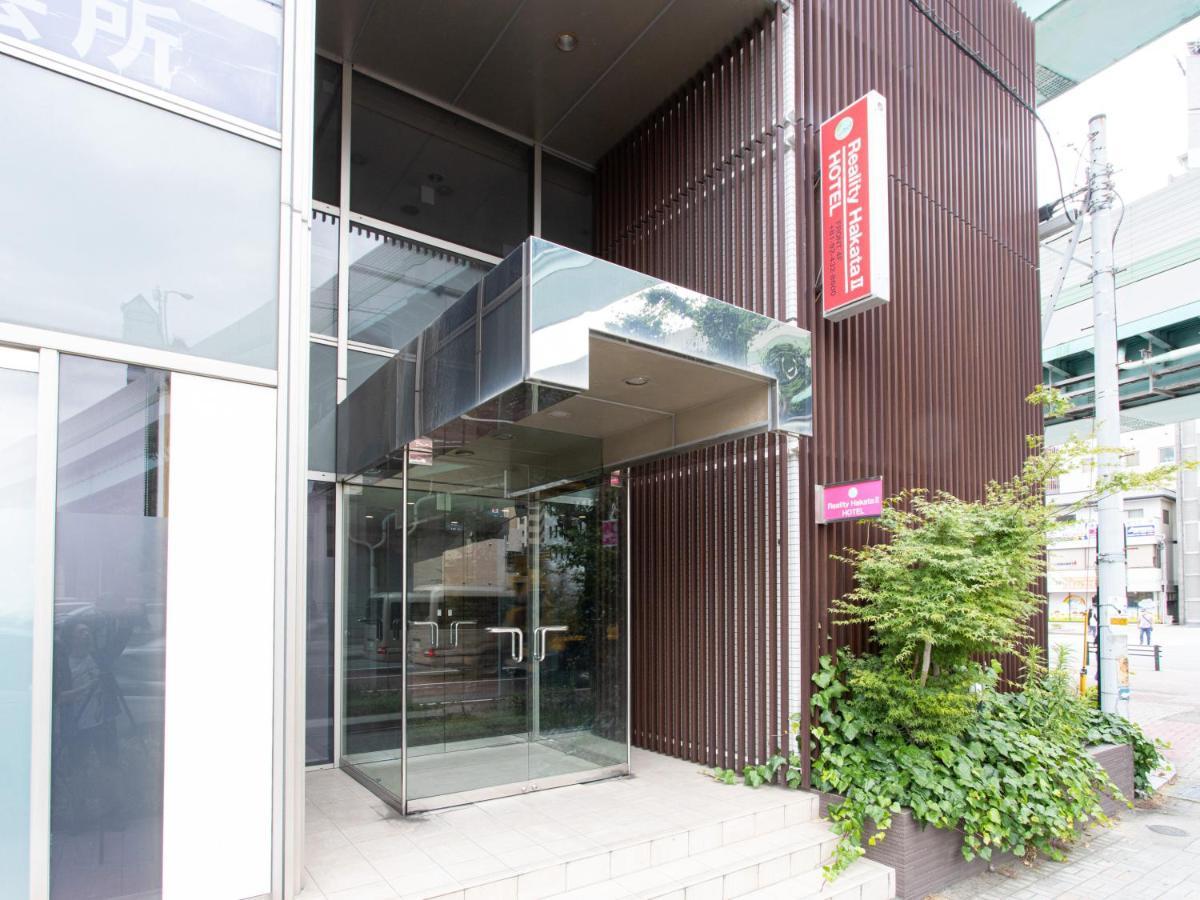 Reality Hakata 2 Daire Fukuoka  Dış mekan fotoğraf